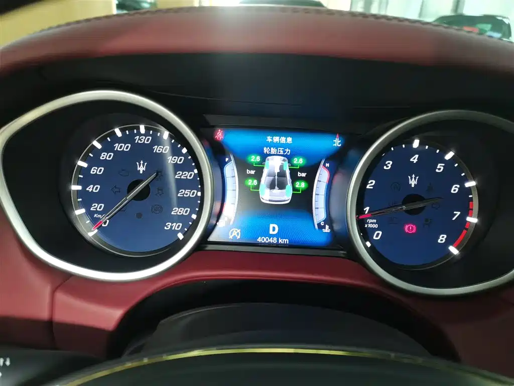 Maserati Ghibli 2017 3.0T Standard