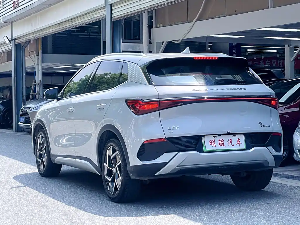BYD Yuan Plus — миниатюра 3