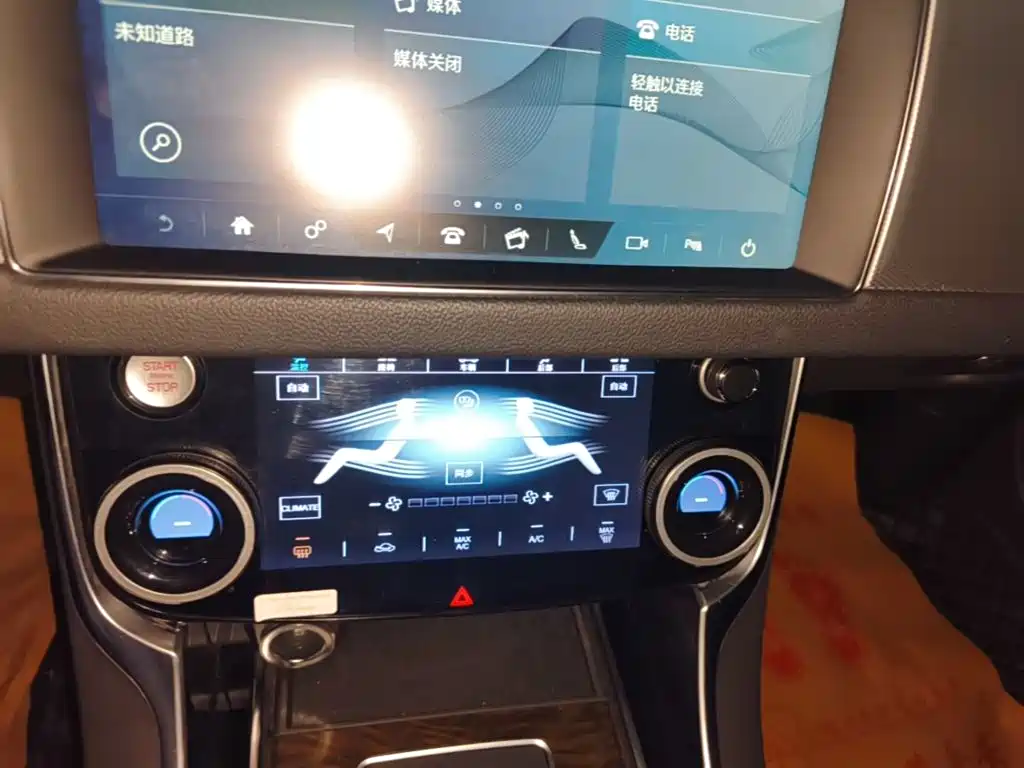 Jaguar XFL — миниатюра 13