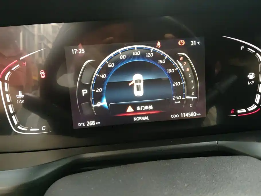 Changan CS75 PLUS — миниатюра 14