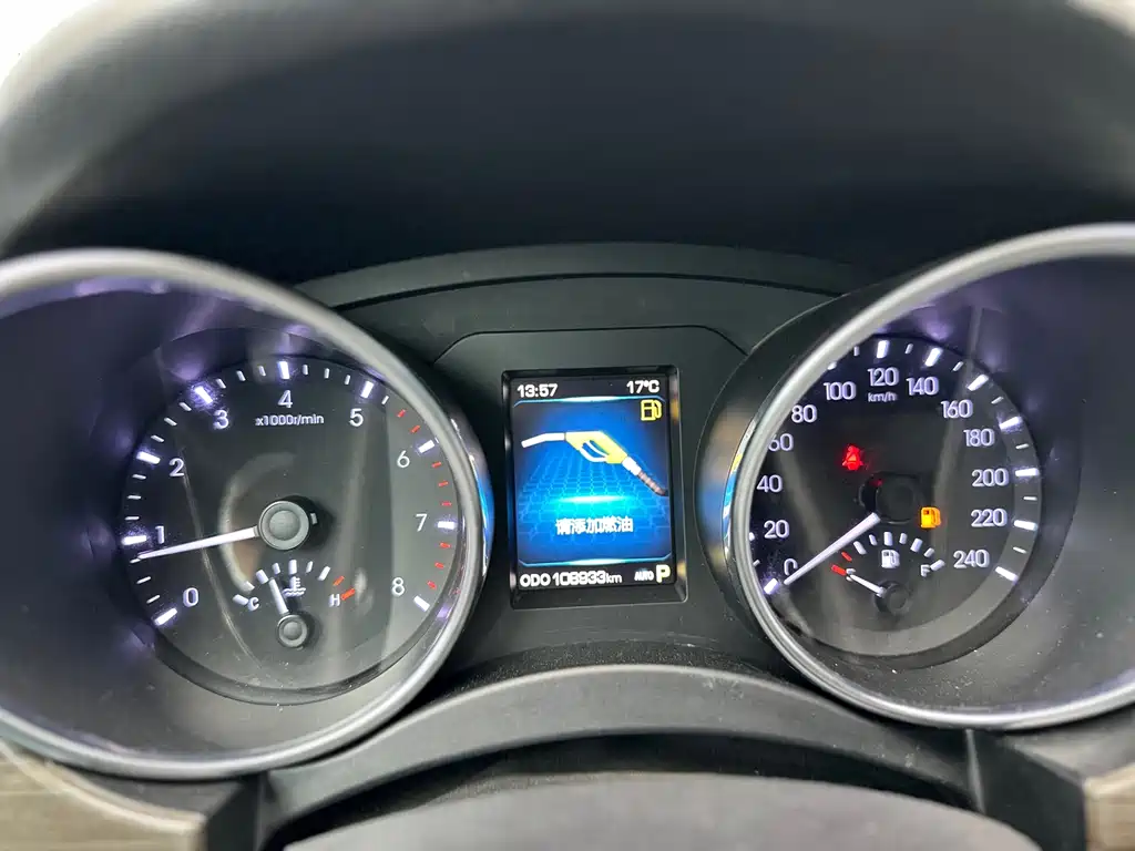 Haval H9 — миниатюра 9