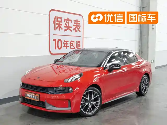 2019 Lynk & Co 03