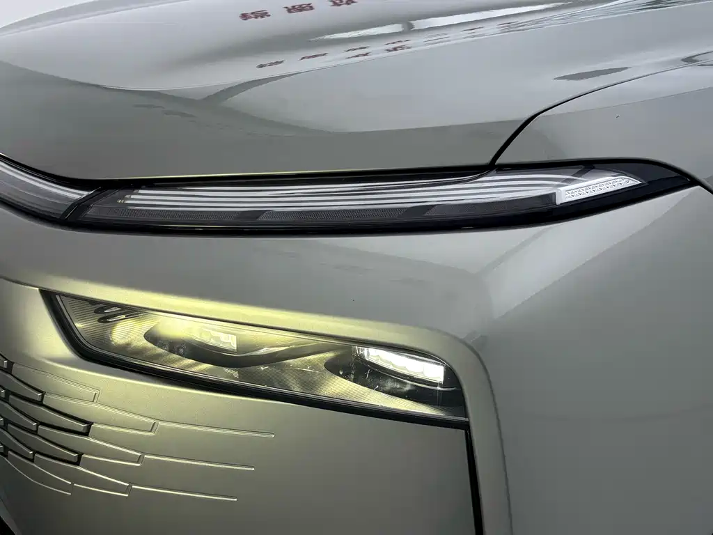 WEI PAI WEI BRAND MOCHA NEW ENERGY