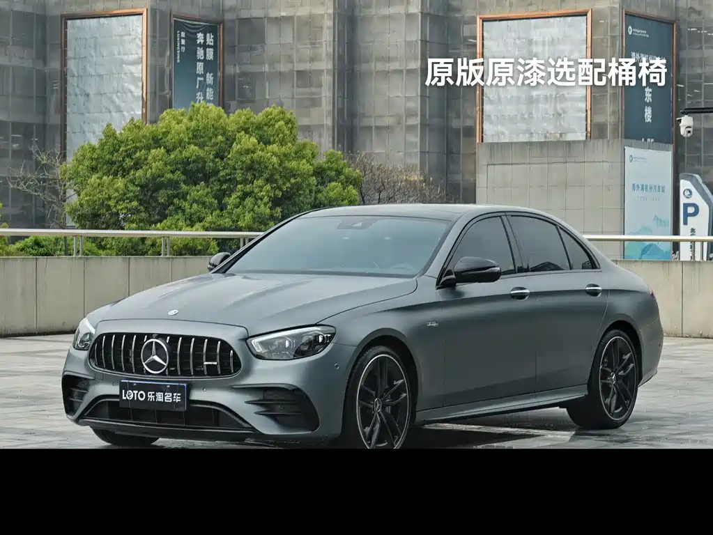 Mercedes-Benz E-Class AMG 2022