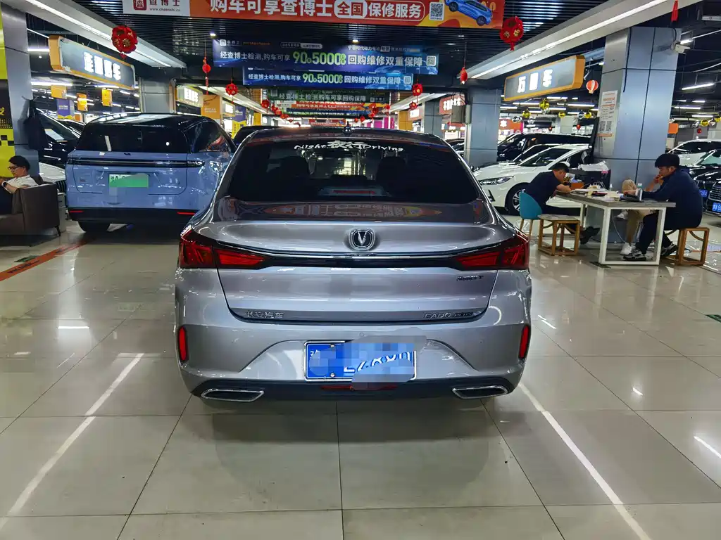 Changan Eado 2021 PLUS NE 1.4T GDI DCT Luxury