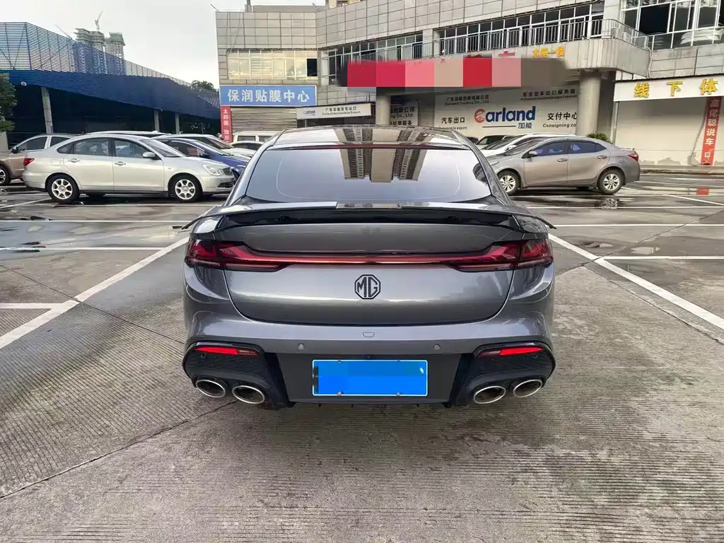 MG MG7 — миниатюра 9