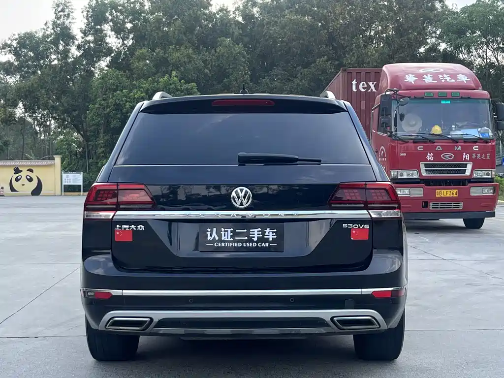VOLKSWAGEN TOURANG