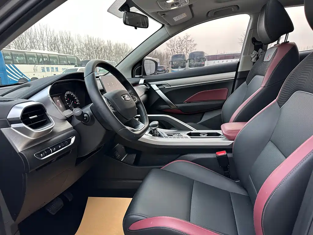 GEELY AUTOMOBILE BINYUE