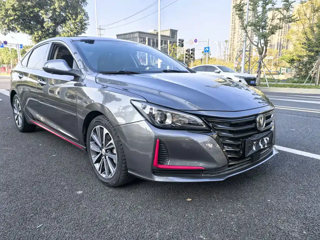 CHANGAN RUICHENG CC