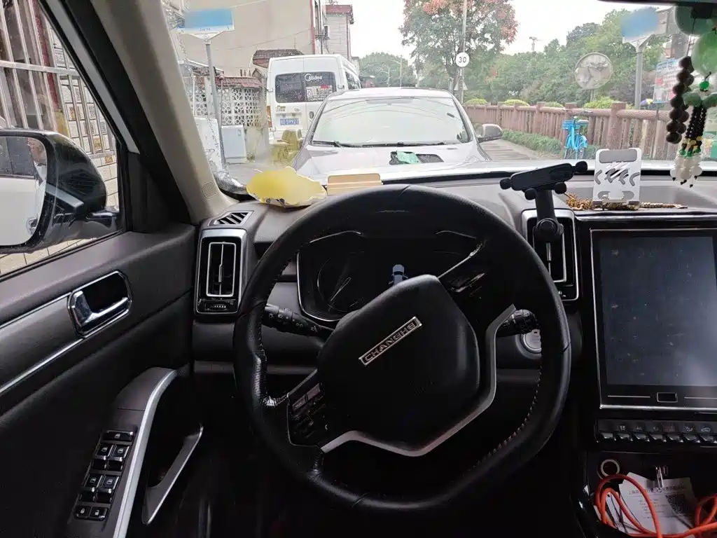 Changhe Changhe Q7 — миниатюра 6