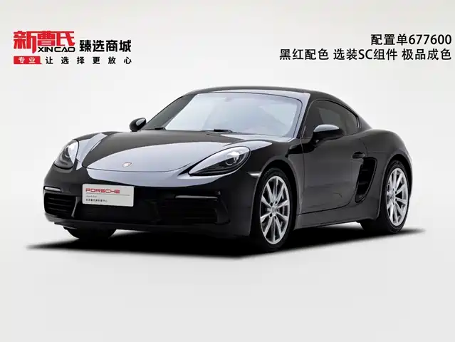 Porsche 718