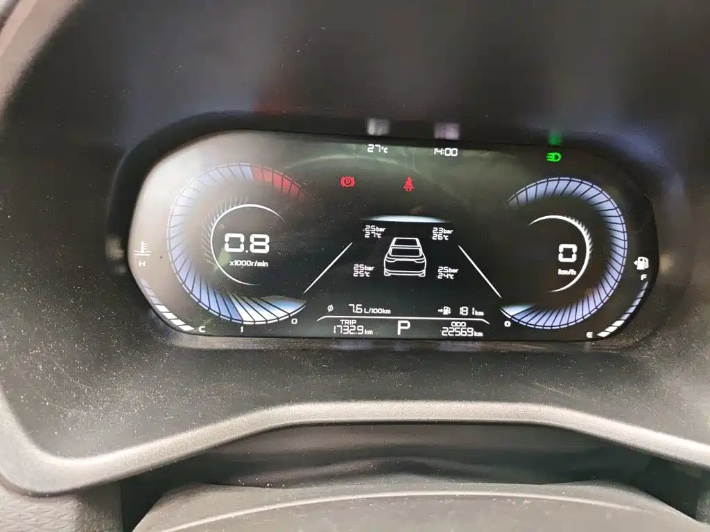 Geely Emgrand — миниатюра 7