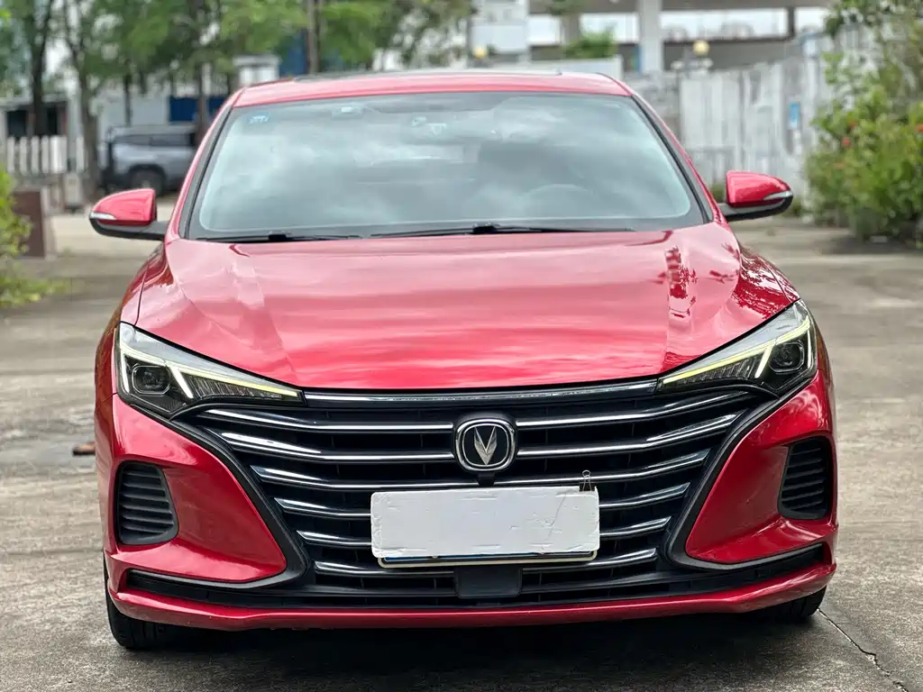 CHANGAN YIDONG