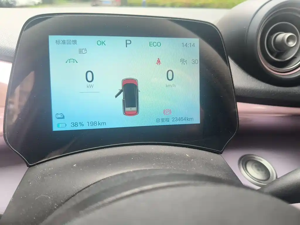 BYD Dolphin — миниатюра 8