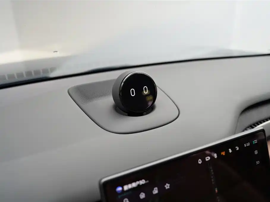 NIO ES8 2024 75kWh Executive