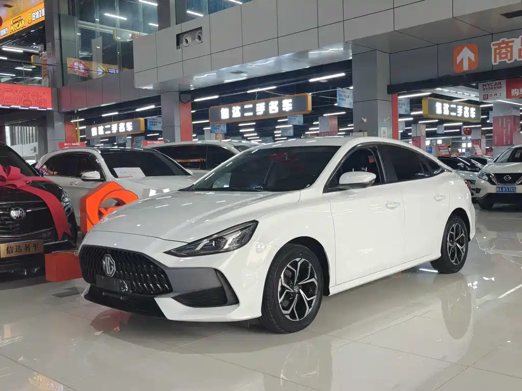 Mg MG5 2024