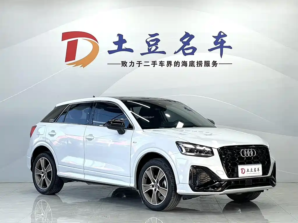 Audi Q2L 2022 35 TFSI Fashion