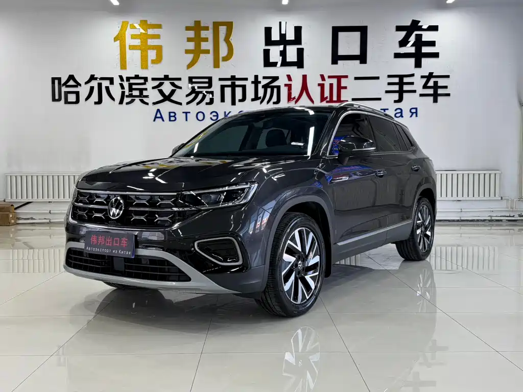 Volkswagen Tayron 2023