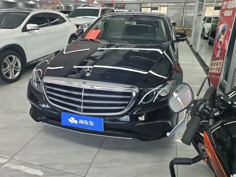 Mercedes-Benz E-Class 2020