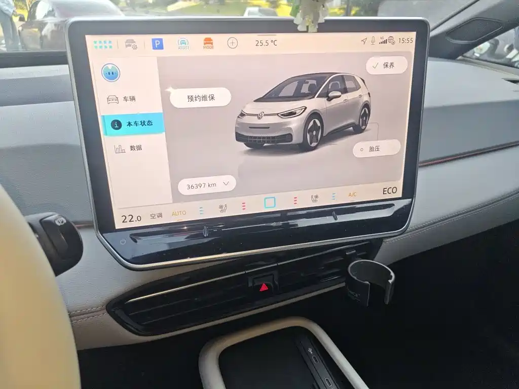 Volkswagen ID.3 — миниатюра 9