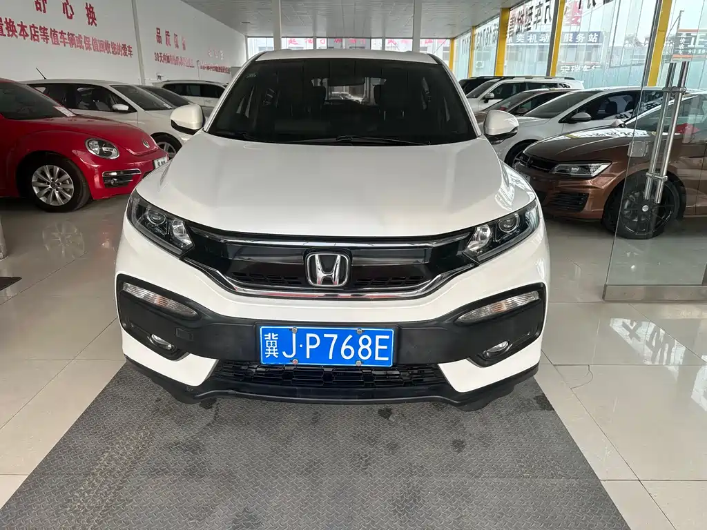 Honda XR-V 2018