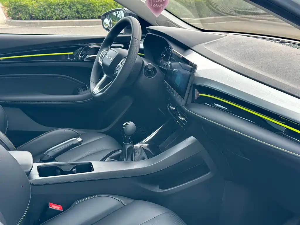 Roewe i5 — миниатюра 6