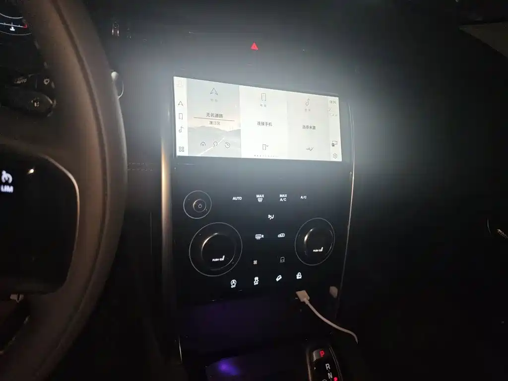 Land Rover Discovery Sport — миниатюра 9