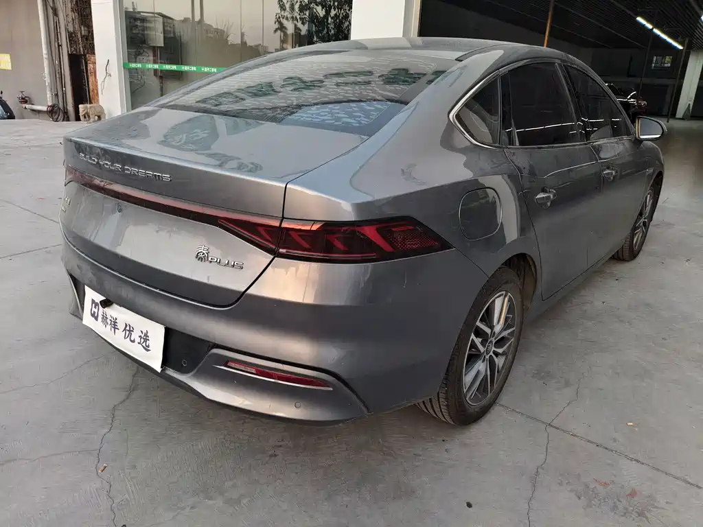 BYD Qin PLUS — миниатюра 14