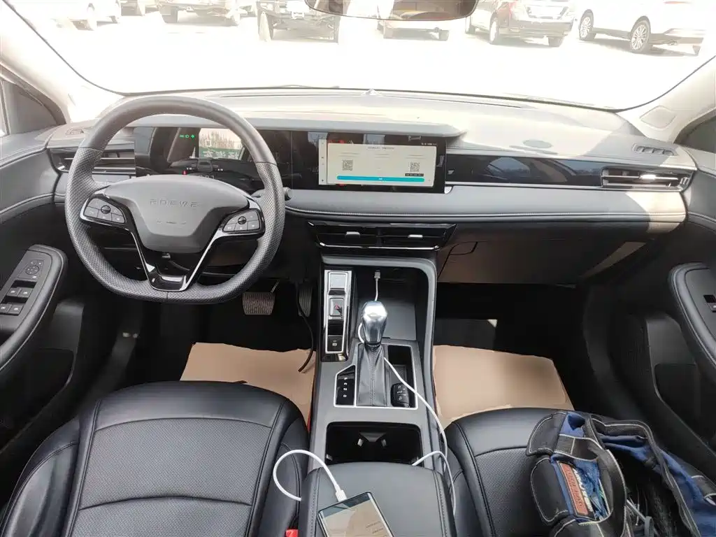 Roewe i5 2023 1.5L CVT