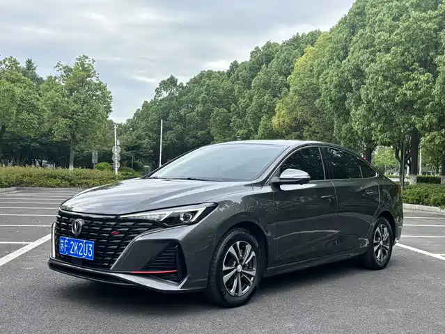 2023 Changan Eado
