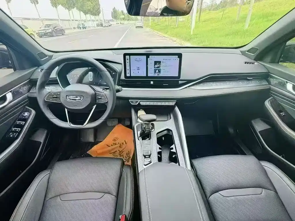 GEELY AUTOMOBILE XINGRUI