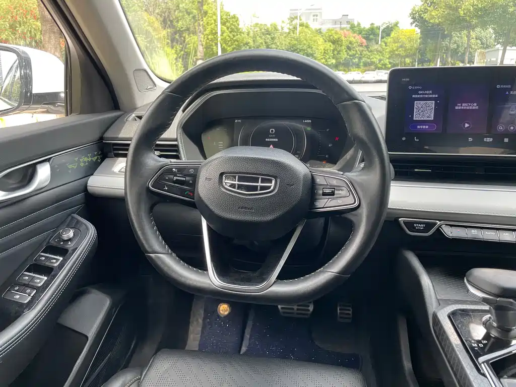 Geely Xingrui — миниатюра 10