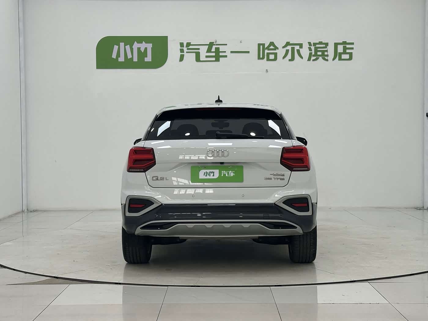 Audi Q2L 1.4 л 2023 г. Белый, пробег 12000 км