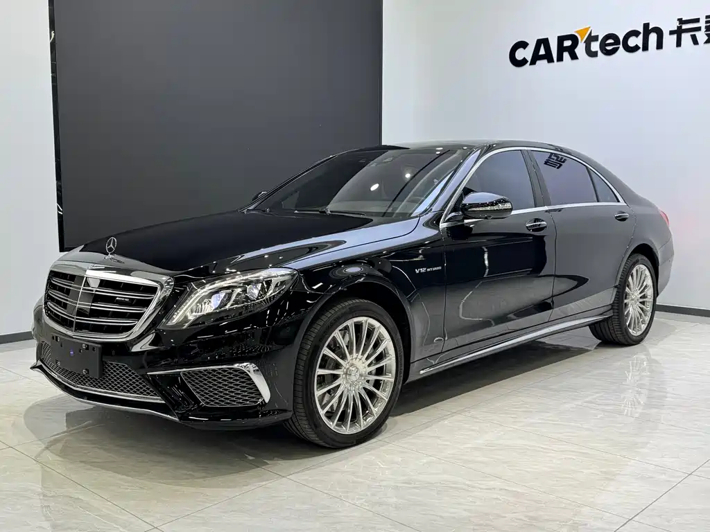 Mercedes-Benz S-Class AMG 2017