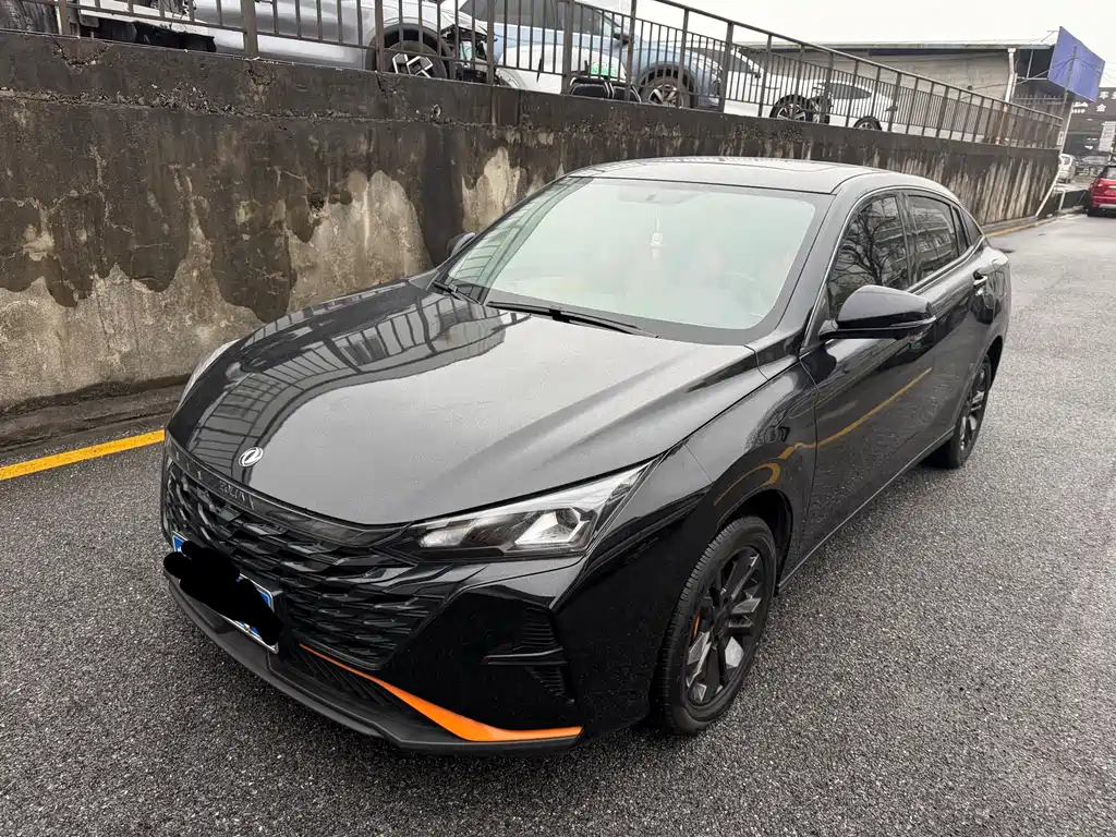 Aeolus Yixuan 2024