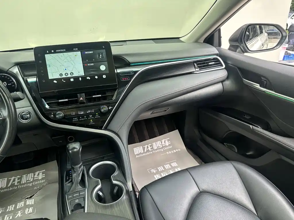 Toyota Camry 2023 2.5G Luxury
