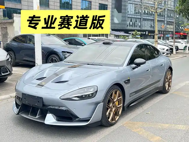 XIAOMI CAR XIAOMI SU7 ULTRA 2026