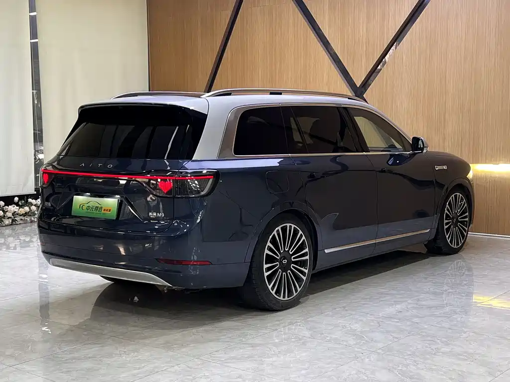 AITO ASK THE WORLD M9