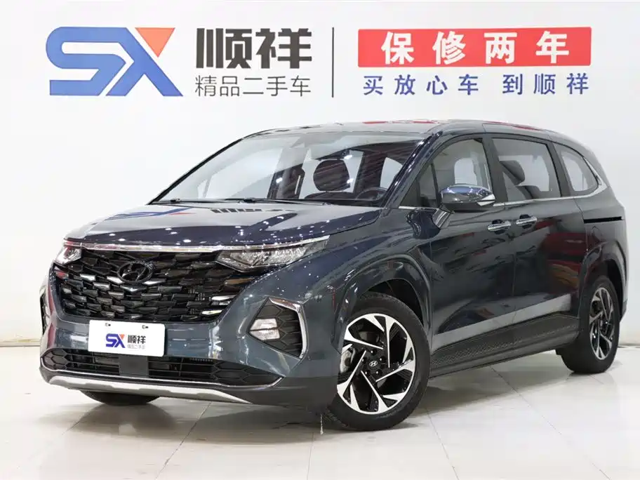 Hyundai Custo 2024