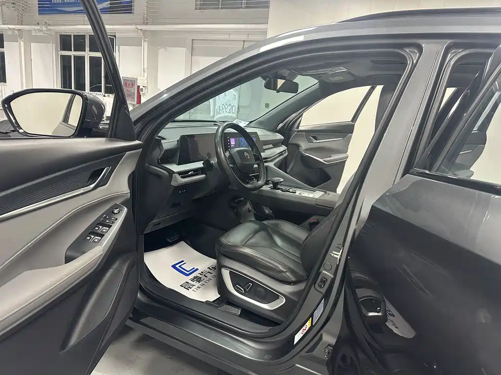 Changan CS75 PLUS — миниатюра 11