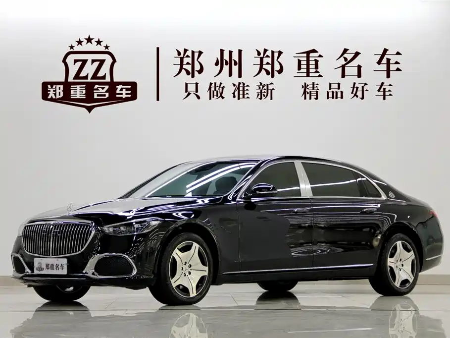 Mercedes-Benz S-Class 2025