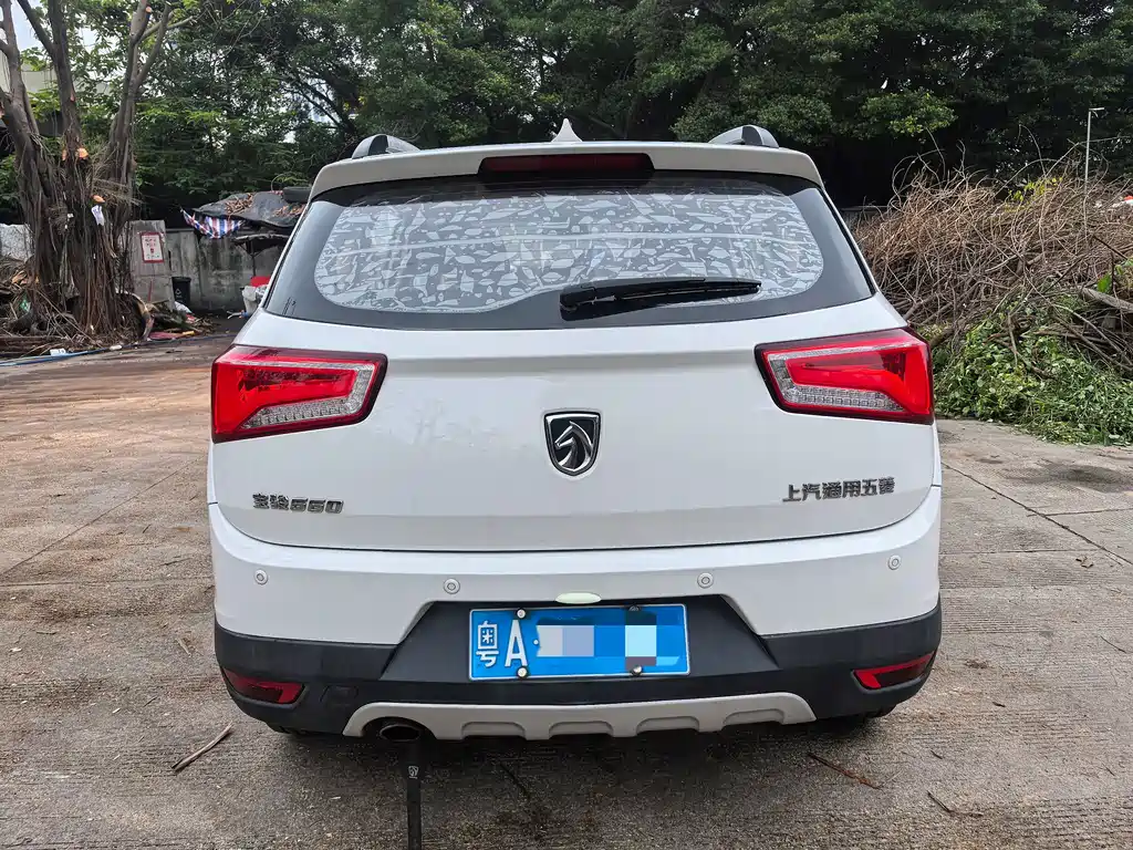 Baojun 560 2015 1.8L MT Luxury