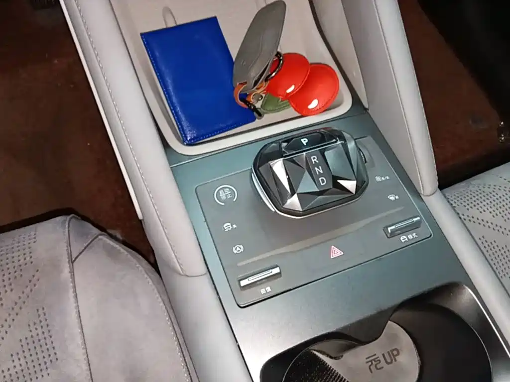 BYD Yuan UP — миниатюра 14