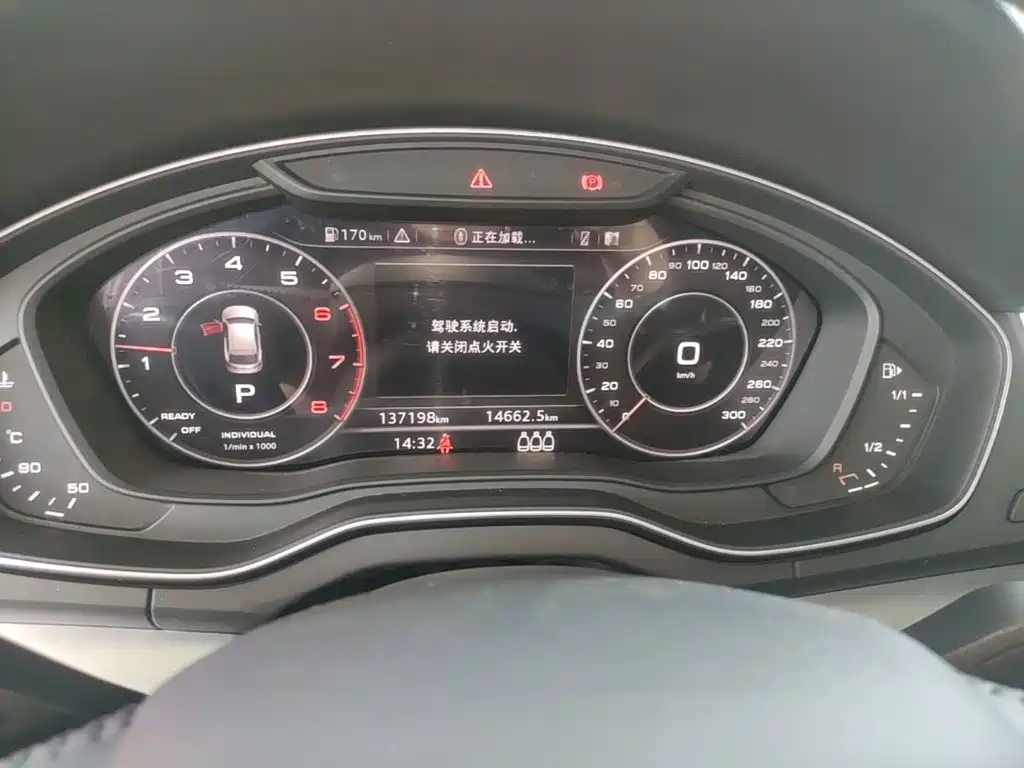 Audi Q5L — миниатюра 12