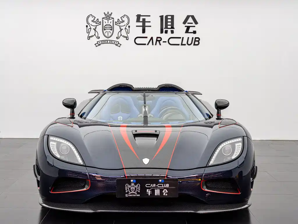 Koenigsegg Agera 2011 5.0T R