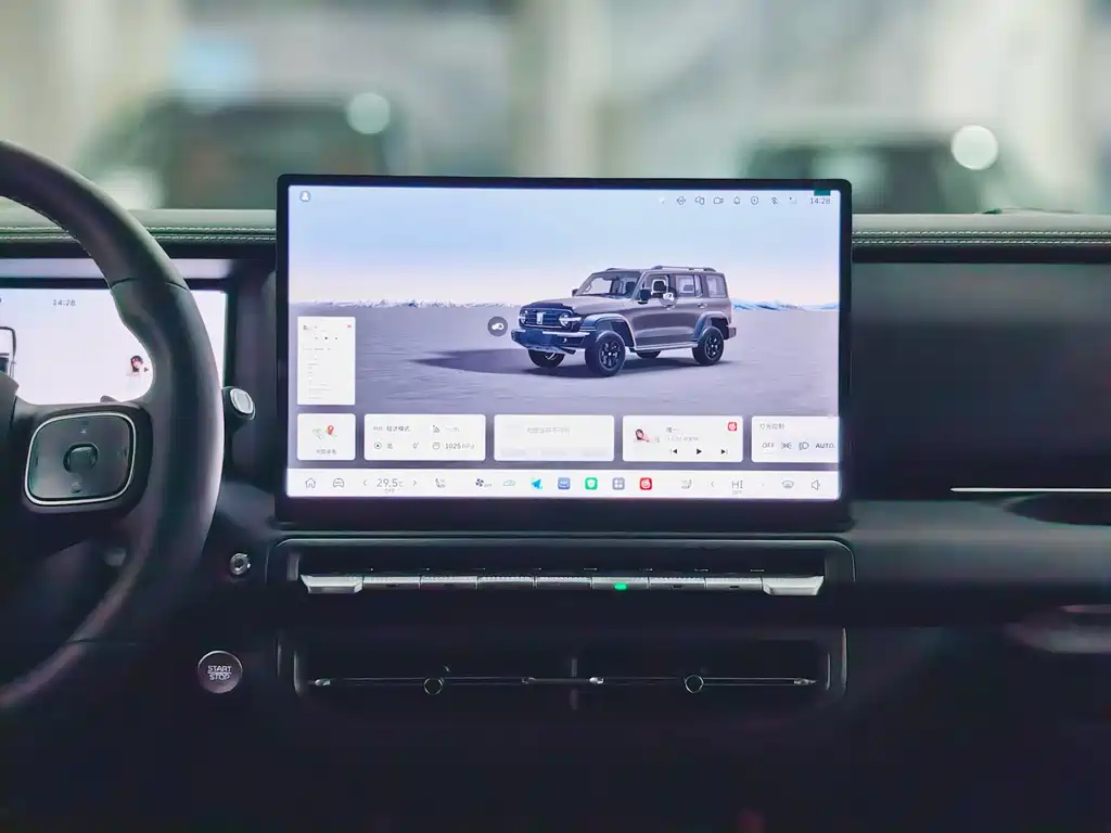 TANK TANK 300 NEW ENERGY