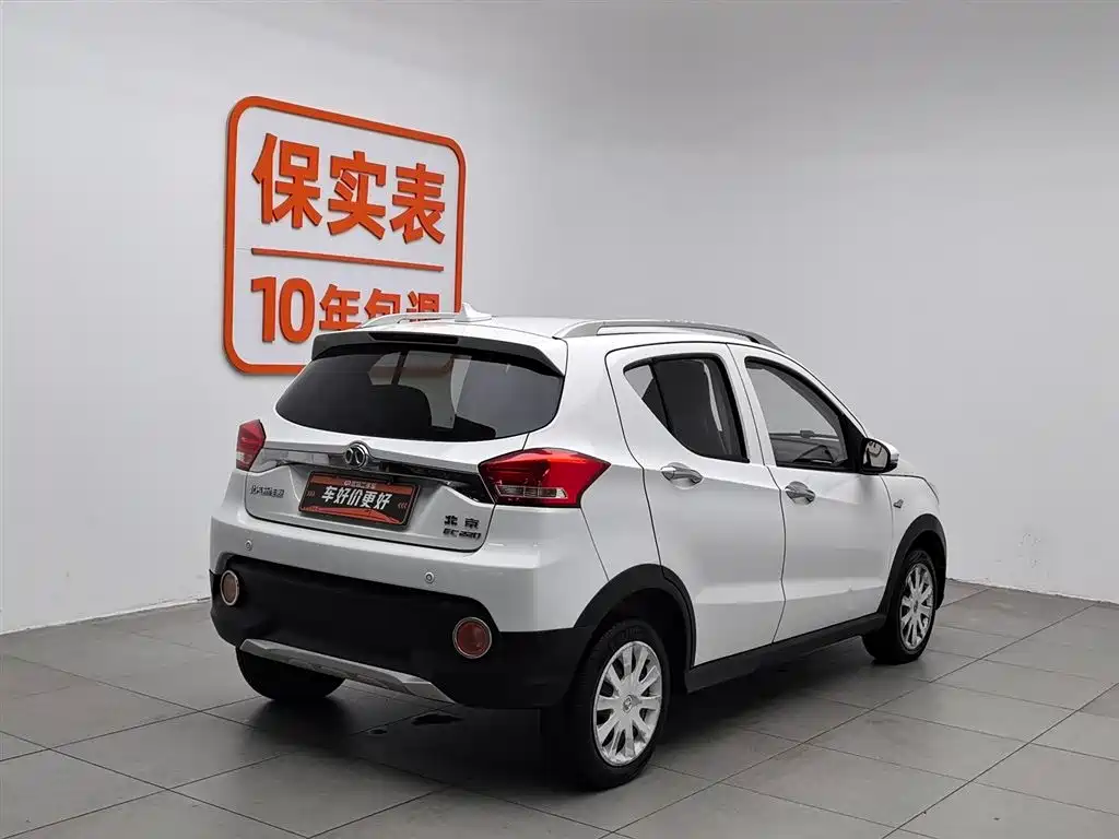 BAIC New Energy EC — миниатюра 4