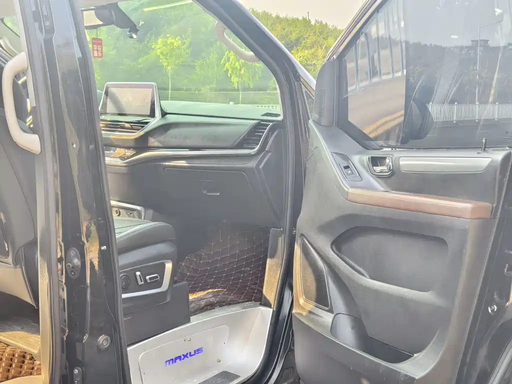 SAIC MAXUS CHASE G20