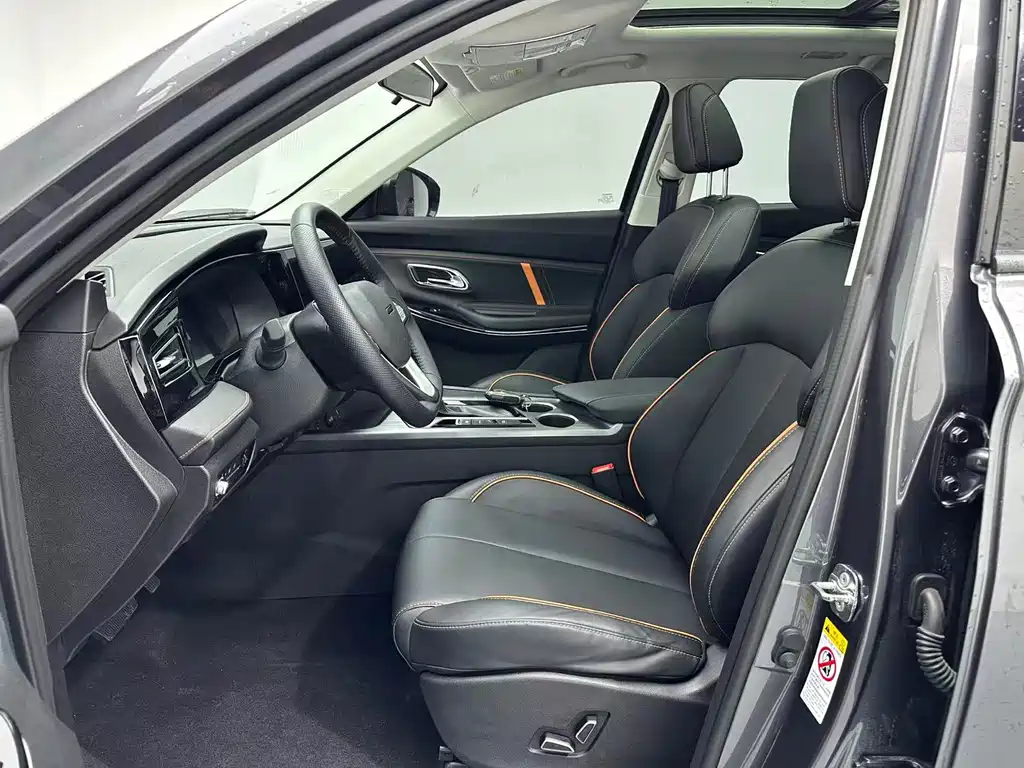 CHANGAN CHANGAN AUCHAN X7 PLUS