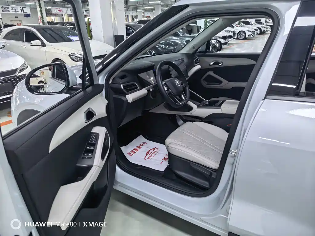 BYD Yuan UP — миниатюра 8